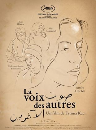 La Voix des autres