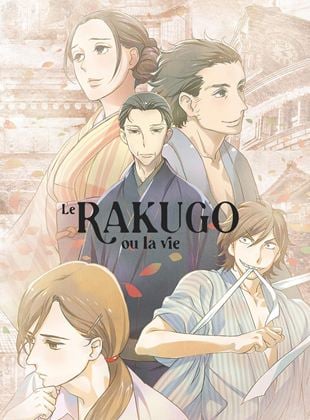 Le Rakugo ou la vie