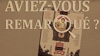 image de Aviez-vous remarqué ? L'Île aux chiens