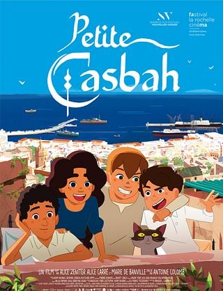 Movie cover