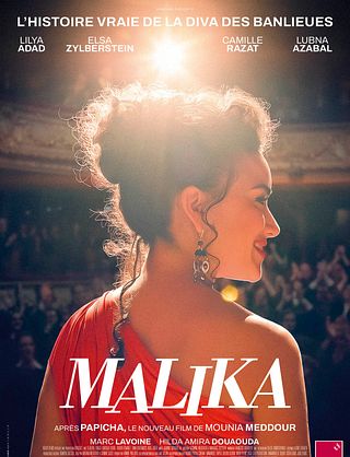 Movie cover