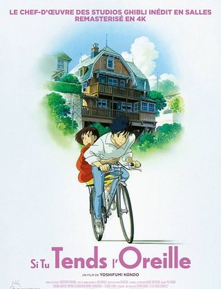 Movie cover