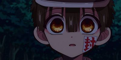 poster de la série Aoi et Akane