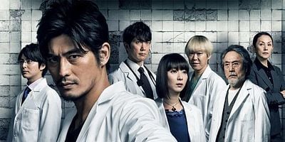 poster de la série 