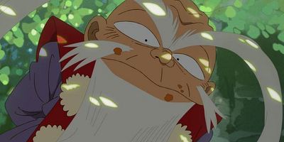 poster de la série L'Autre Sabre divin