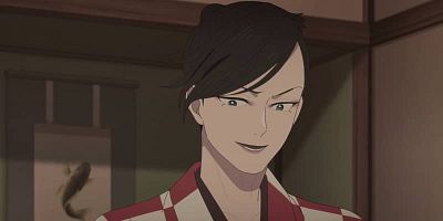 poster de la série Présage