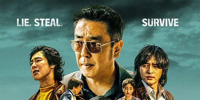 poster de la série La rumeur