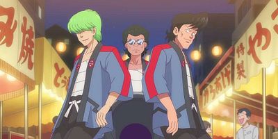 poster de la série Poursuite à la plage / Le Feu d’artifice d’une nuit d’été