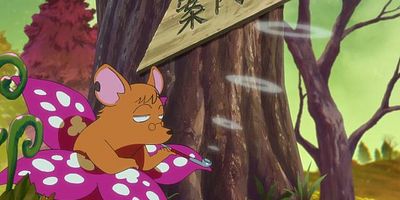 poster de la série Darling, mon amour… je te sauverai ! - Des renards au clair de lune - La visite aux parents : M. Onsen dans l'espace