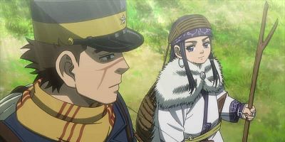 poster de la série  La divinité disparue