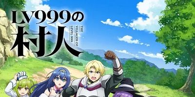 poster de la série 