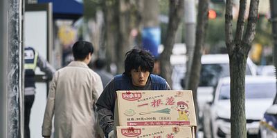 poster de la série Eun-su, Hui-su et Jin-pyo