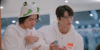 poster de la série Les dangers de la perfection