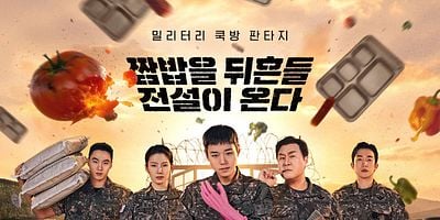 poster de la série 