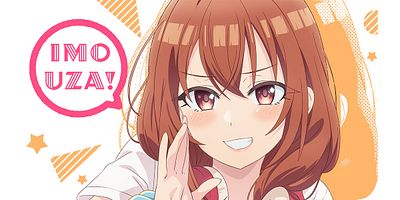 poster de la série Y a vraiment qu'avec moi que la sœur de mon pote est chiante