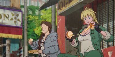 poster de la série TOUT CE QUI BRILLE… / BOUCHER MIGNON / PORTE VERS LE PASSÉ