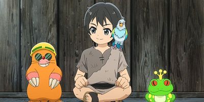 poster de la série Je me suis réincarné en serf