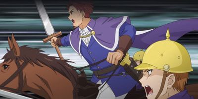 poster de la série Le boss caché affronte le roi-démon