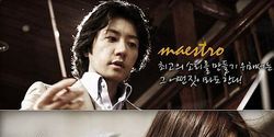 poster de la série 