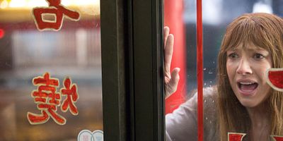 poster de la série La lignée