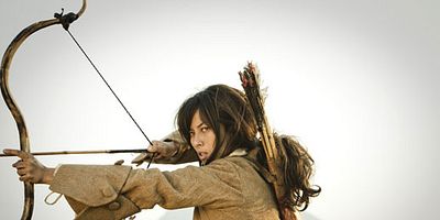 poster de la série Condamnée