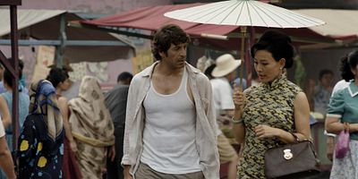 poster de la série Shotgun