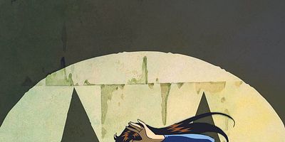 poster de la série Une dangereuse relation