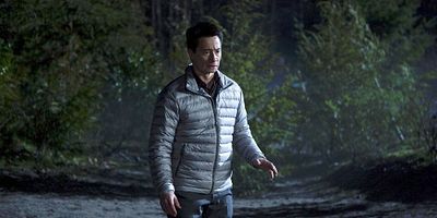 poster de la série Inugami