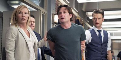 poster de la série Erreur judiciaire