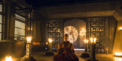 poster de la série Le léopard attrape un nuage