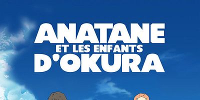 poster de la série Naissance d'un héros