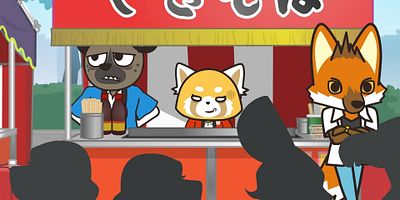 poster de la série Le front commun