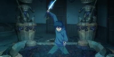 poster de la série La porte de la Géhenne