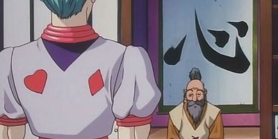 poster de la série Président X Entretien X Test écrit