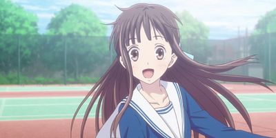 poster de la série Tu as l'air de bien t'amuser