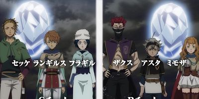 poster de la série Un destin tragique