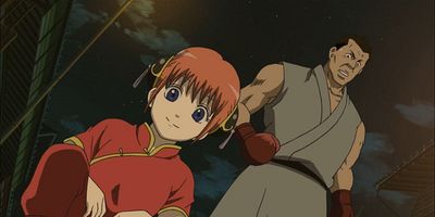 poster de la série Les gens oublient de rapporter des choses tout le temps sans même s'en rendre compte.