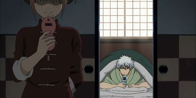 poster de la série C'est ennuyeux de penser au titre d'un message texte et donc le titre ici