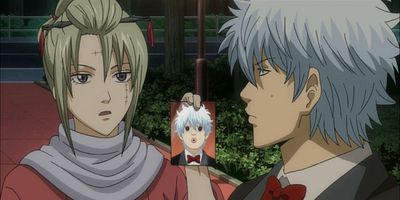 poster de la série Les gens ne peuvent vivre qu'en oubliant le mal