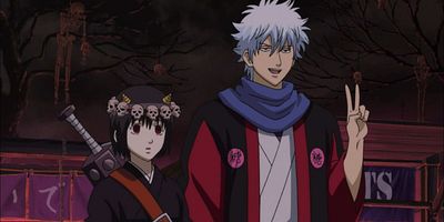 poster de la série Les cadeaux sont destinés à être donnés tôt