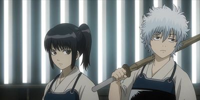 poster de la série Zura