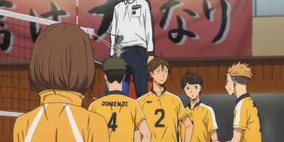 poster de la série Le terrain de jeu