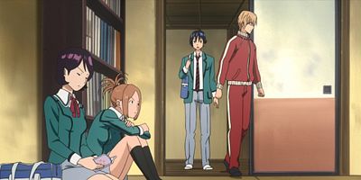 poster de la série Regret et compréhension