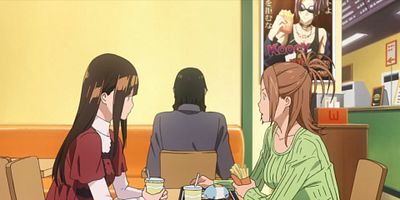 poster de la série Festin et fin de collège