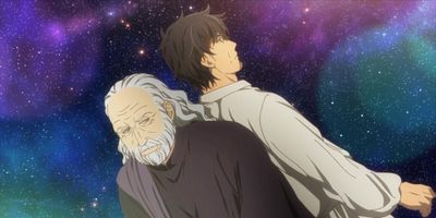 poster de la série Lien inéluctable