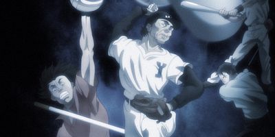 poster de la série Kaioh