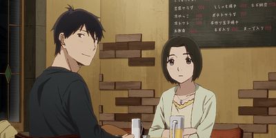 poster de la série Le Début d'une nouvelle année