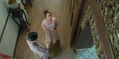 poster de la série Chapitre 2