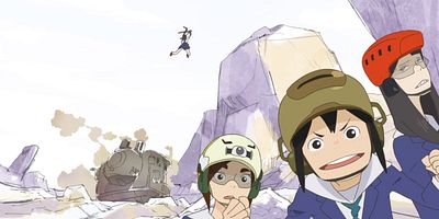 poster de la série Donnez des résultats !