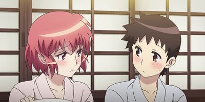 poster de la série Faux mariage